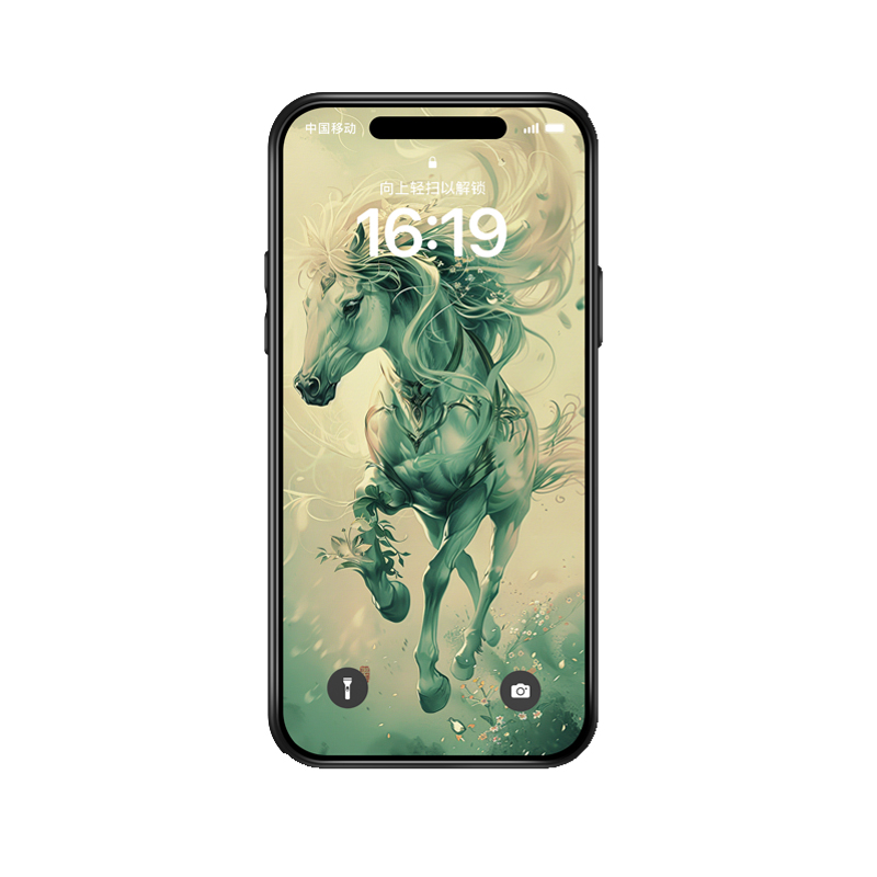 Elegantes iPhone 12 Pro Case mit Pferdemotiv für Schutz und Stil – Bild 3