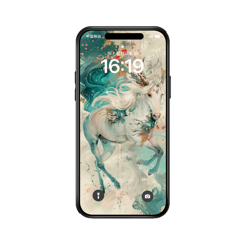 Majestätisches Pferd für deine schützende iPhone 12 Pro Max Hülle – Bild 3
