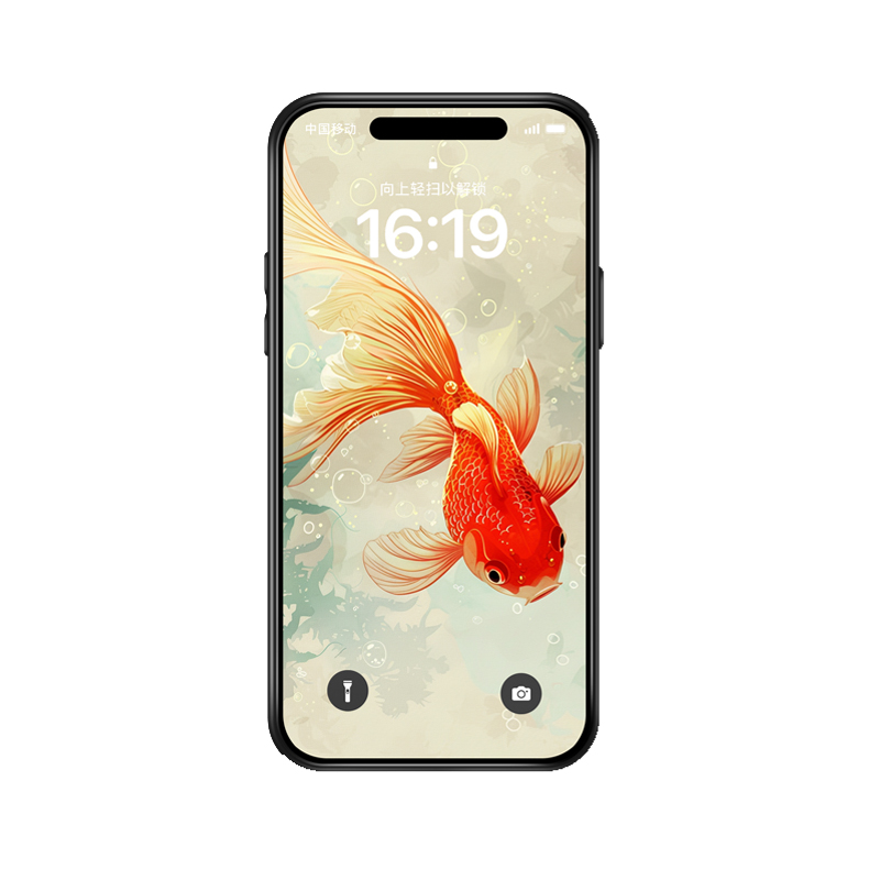 Kunstvolle Anmut: Rote Goldfische auf der iPhone 14 Pro Hülle – Bild 3