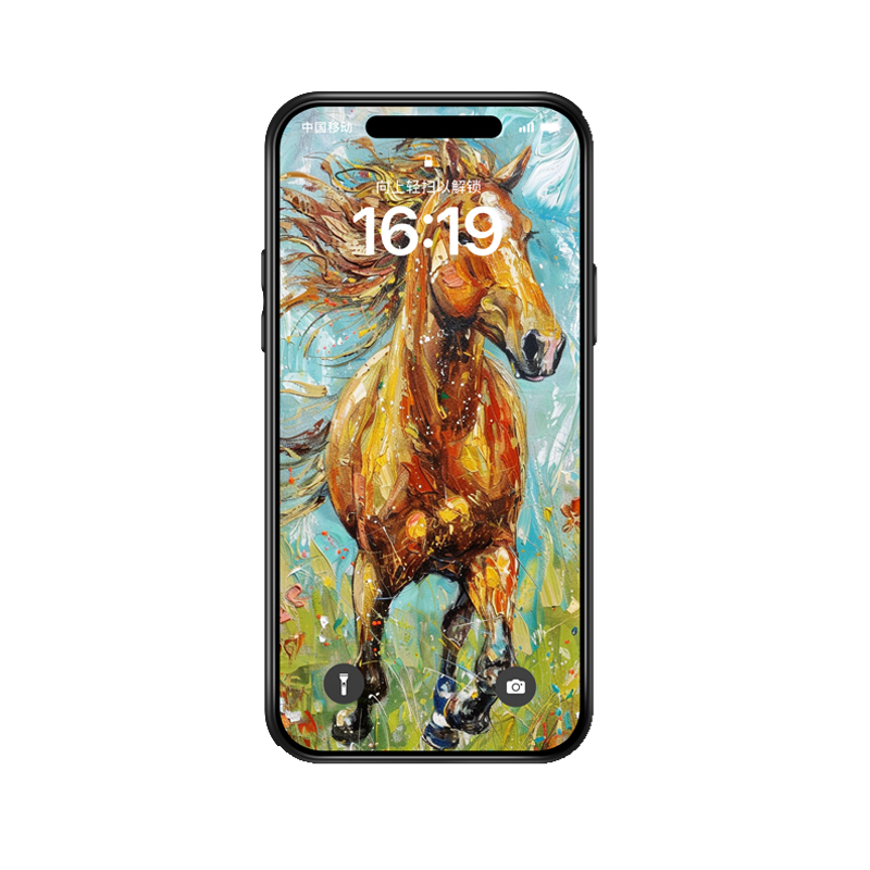 Elegante Pferde-Hülle für dein iPhone 15 mit Schutz und Stil – Bild 3