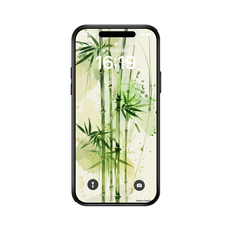 iPhone 15 Pro Hülle: Grüner Bambus auf Wasserfarbhintergrund – Bild 3