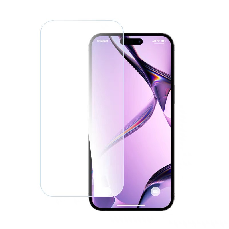 Premium Vollbild-Hartglas für iPhone 16 Pro – Optimaler Schutz