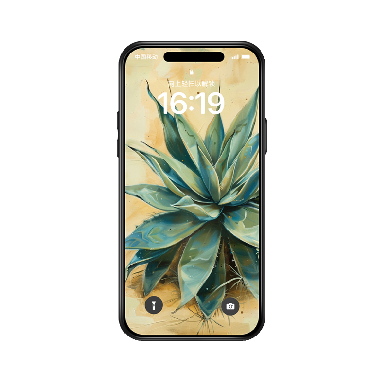 Stilvolle Agaven-Hülle für iPhone 13 Mini – Bild 3