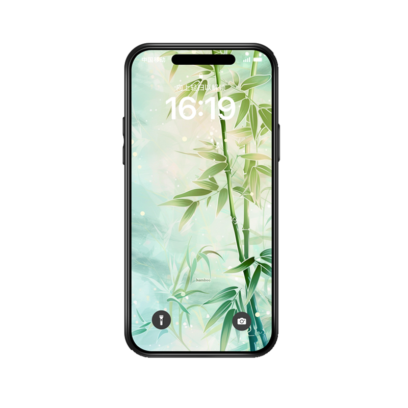 Ästhetische Glashülle für iPhone 14 Plus im Bambus-Aquarell – Bild 3