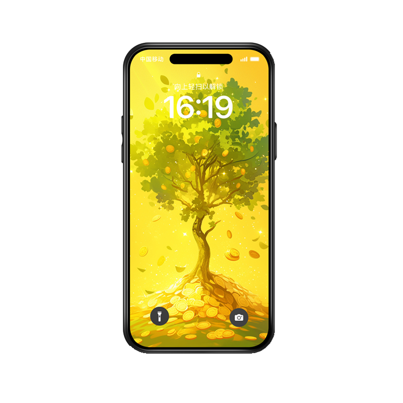 Charmanter Geldbaum für stilvollen iPhone 15 Plus Schutz – Bild 3