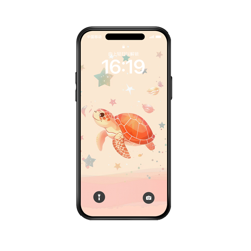 Süße Schildkröte im Traumhimmel für dein iPhone 15 Pro Max – Bild 3