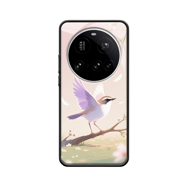 Xiaomi 15 Ultra Hülle: Die Lebensfreude des thrush