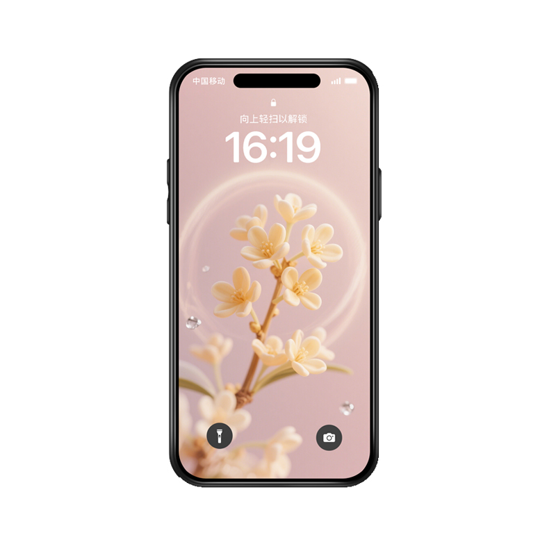 Süßer Duft der Natur: iPhone 11 Hülle inspiriert von der Osmanthusblüte – Bild 3
