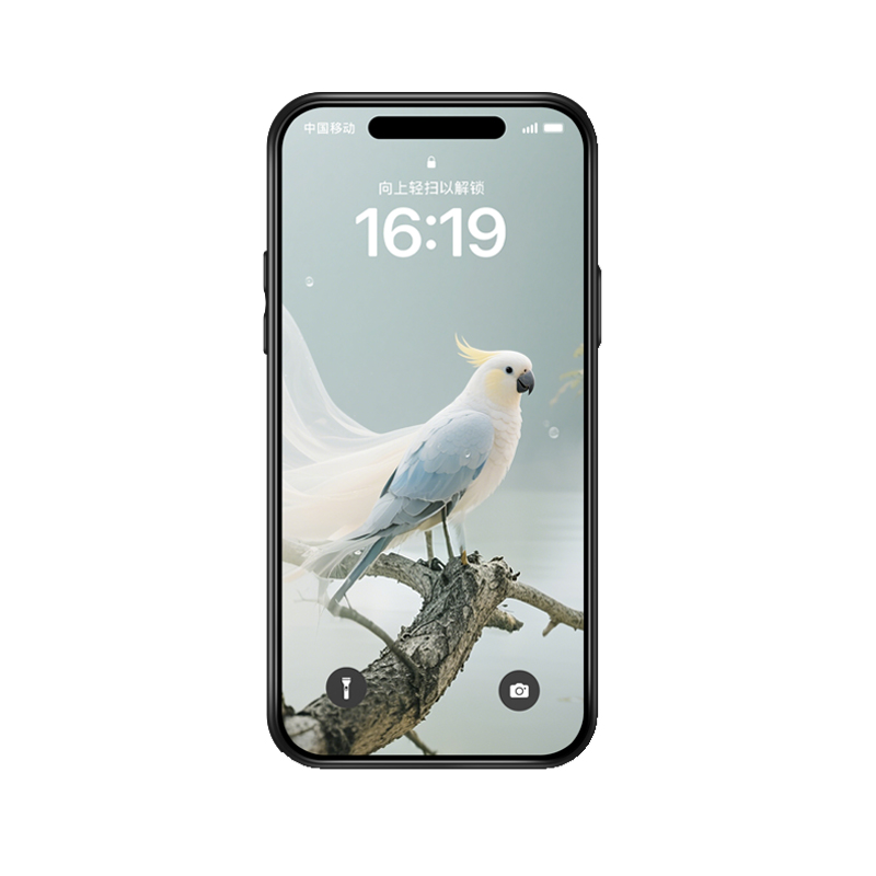 iPhone 11 Pro Max Hülle - Die Eleganz des Kakadus – Bild 3