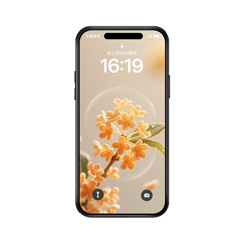 Duftende Eleganz: iPhone 12 Mini Hülle mit dem Zauber der Osmanthusblüte – Bild 3