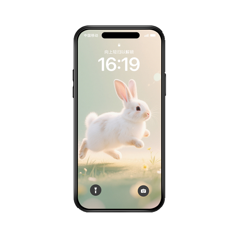Lebendige Freude: iPhone 12 Pro Max Hülle strahlenden Hase – Bild 3