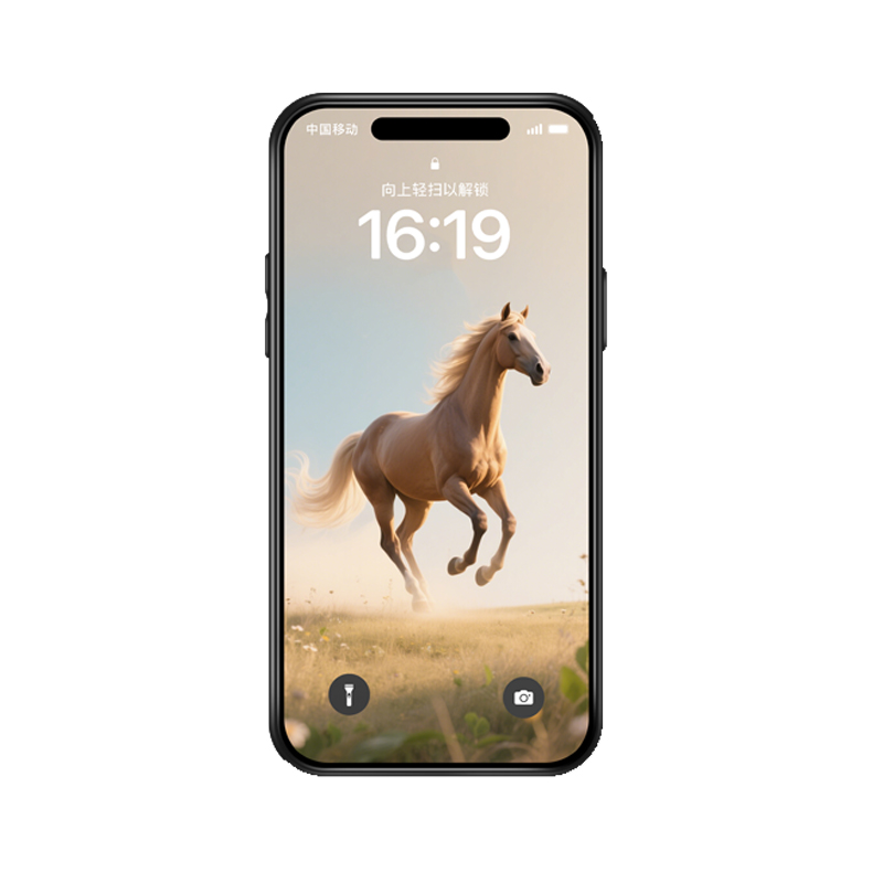 In Freiheit leben: iPhone 13 mini Hülle mit dem kraftvollen Design eines galoppierenden Hengstes – Bild 3