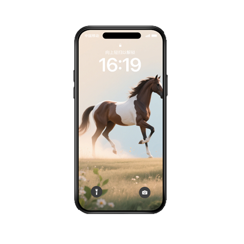 iPhone 13 Pro Max Hülle: Das kraftvolle Pferd - Ein Symbol der Freiheit und Stärke – Bild 3