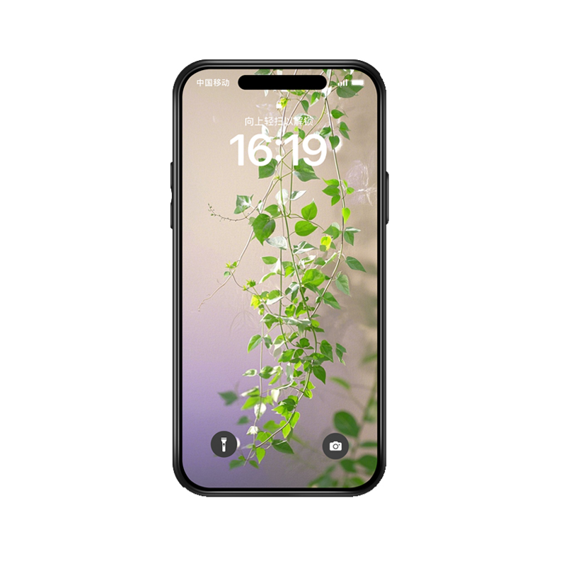 Elegante Efeublätter: Stilvolle Hülle für Ihr iPhone 14 Plus – Bild 3