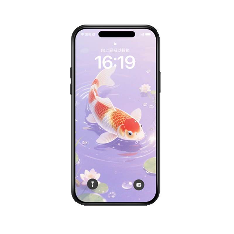 Harmonie und Glück: iPhone 14 Pro Hülle mit dem majestätischen Koi-Fisch – Bild 3