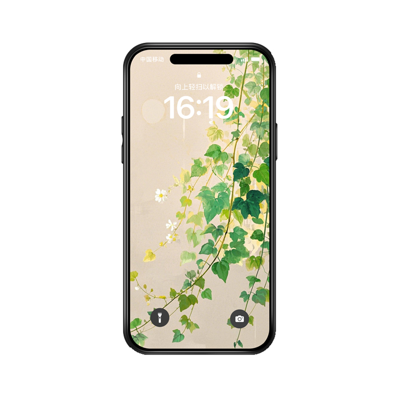 Verspielt und Elegant: Die perfekte Hülle für Ihr iPhone 14 Pro – Bild 3