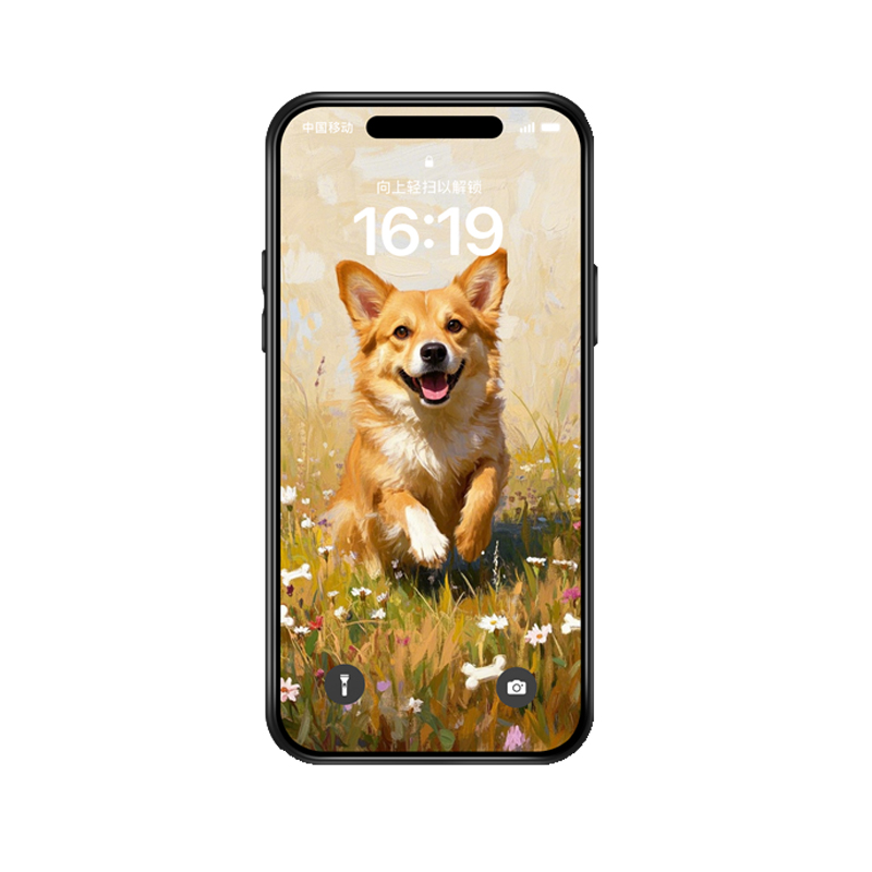 iPhone 16 Pro Hülle mit niedlichen Corgi Motiv: Stil, Schutz und Glücksbringer – Bild 3
