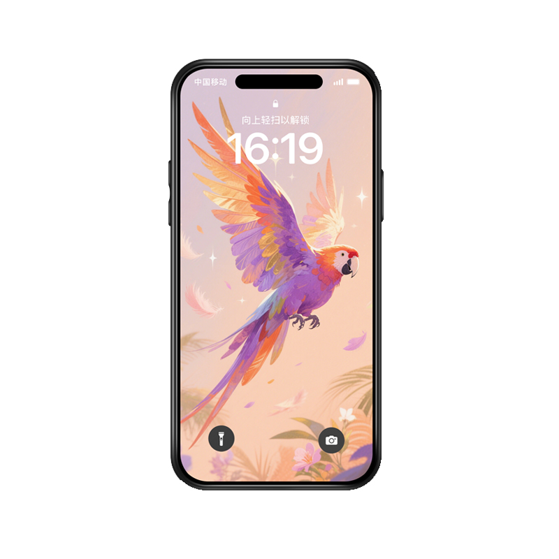 iPhone 16 Pro Max Hülle: Der wunderschöne Papagei - Ein Symbol für Kreativität und Lebensfreude – Bild 3