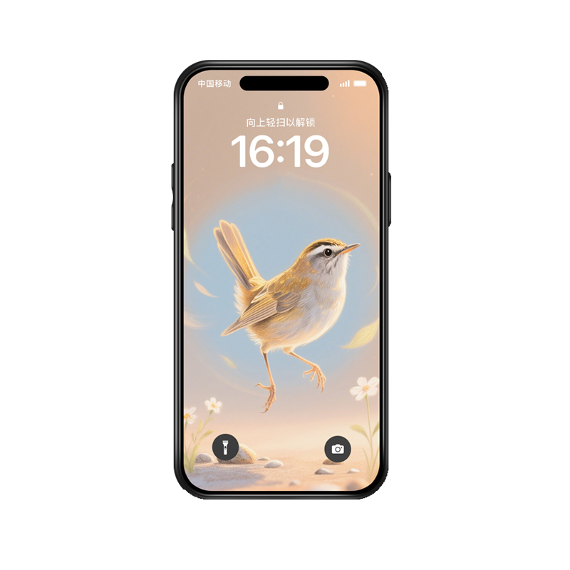 iPhone 16 Hülle mit Thrush Motiv: Stilvoll, Funktional und Mit Symbolik – Bild 3