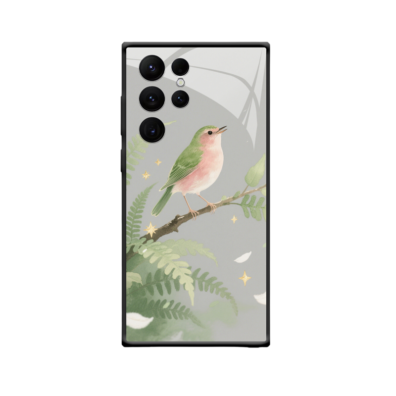 Modisches Thrush Case für Galaxy S23 Ultra: Eine Fusion aus Harmonie und Schönheit