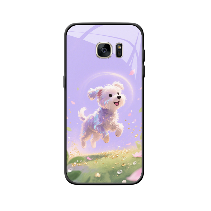 Glanz und Freude: Die Galaxy S7 Edge Hülle mit dem süßen Hund