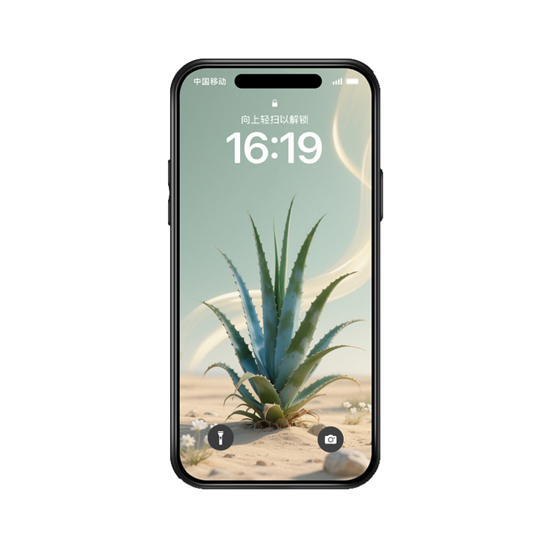 iPhone 13 Pro Max Hülle: Die Majestät der Agave - Ein Symbol der Stärke und Robustheit – Bild 3