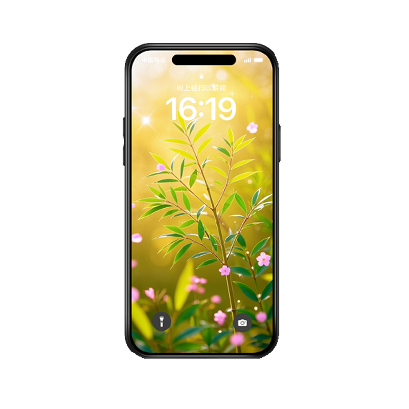 iPhone 14 Pro Hülle: Die Schönheit und Bedeutung der Nandina – Bild 3