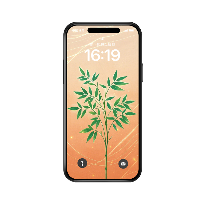 iPhone 14 Pro Max Hülle: Die Schönheit und Feng - Shui - Kraft der Nandina – Bild 3