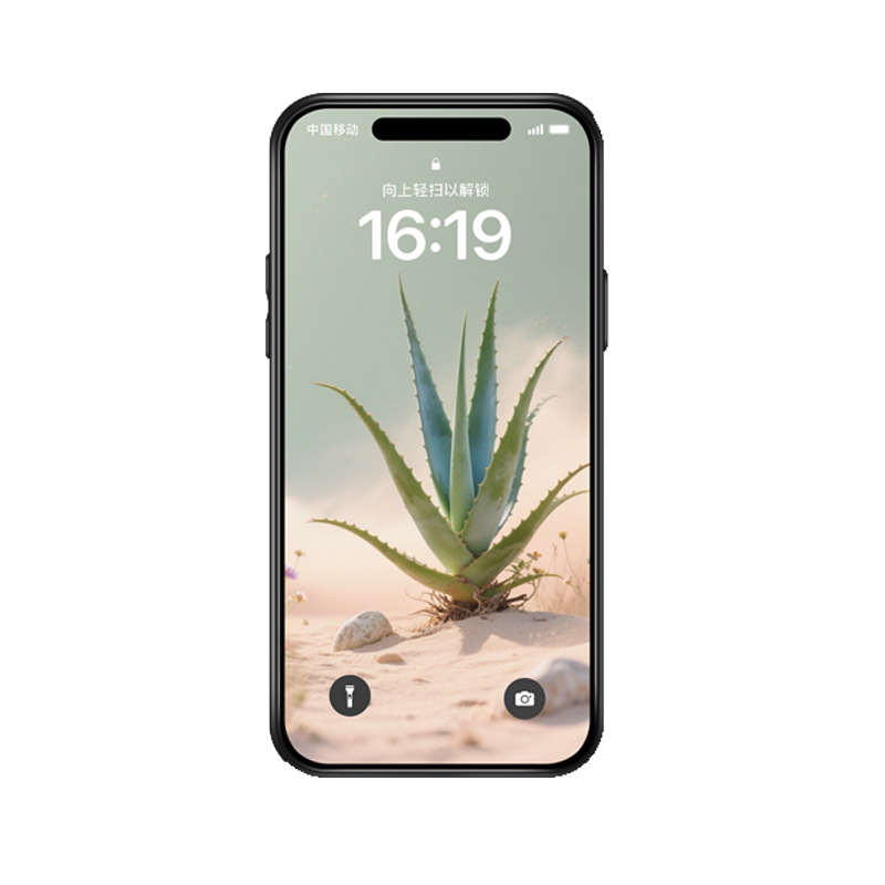Widerstandskraft und Eleganz: iPhone 15 Hülle inspiriert von der Agave – Bild 3