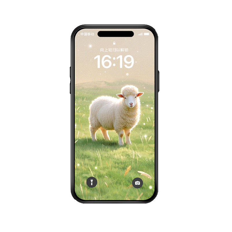 Feng Shui iPhone 15 Pro Max Hülle: Schaf für Harmonie – Bild 3
