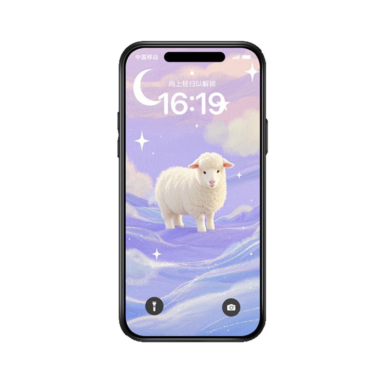 iPhone 15 Pro Hülle: Das Zauberhafte Schaf – Bild 3