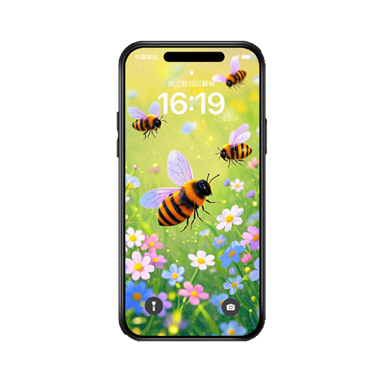 Lebendige Natur: Die iPhone 16 Pro Max Hülle mit dem fröhlichen Bienendesign – Bild 3