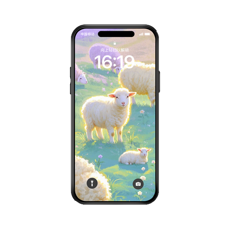 Harmonisches Landleben: Die iPhone 16 Pro Hülle mit dem friedlichen Schafdesign – Bild 3