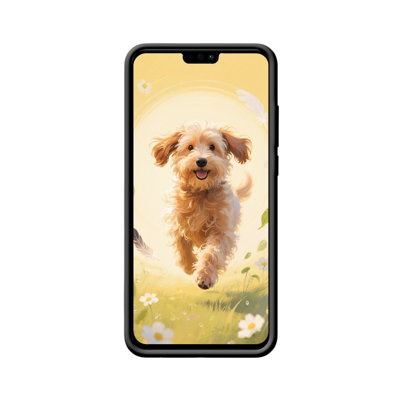 Honor 8X Hülle: Fröhliches Hündchen im Sonnenschein – Bild 2