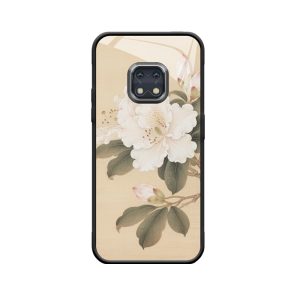 Die elegante Verschmelzung von Nokia XR20 und Rhododendren in Feinstarbeit